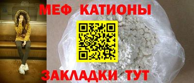 герыч Гай