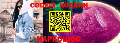 герыч Гай