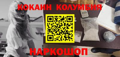 альфа пвп VHQ Гагарин