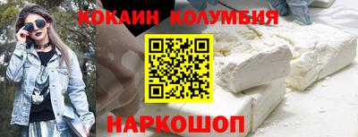 герыч Гай