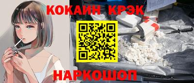 альфа пвп VHQ Гагарин