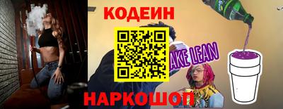 герыч Гай