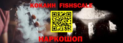 альфа пвп VHQ Гагарин