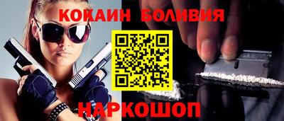 герыч Гай