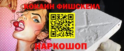 мяу мяу мука Гатчина