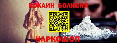 альфа пвп VHQ Гагарин