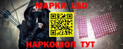 герыч Гай