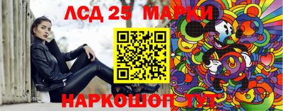 альфа пвп VHQ Гагарин