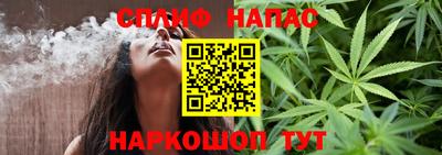 герыч Гай