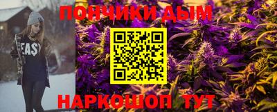 герыч Гай