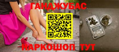 альфа пвп VHQ Гагарин