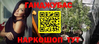 герыч Гай