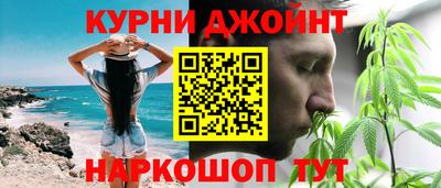 герыч Гай