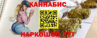 альфа пвп VHQ Гагарин