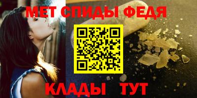 мяу мяу мука Гатчина