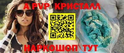 герыч Гай