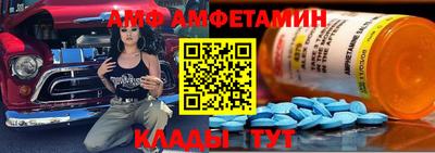 герыч Гай