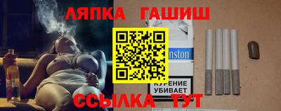 герыч Гай