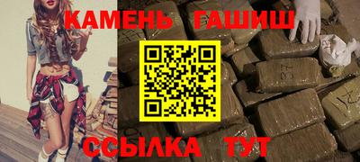 герыч Гай
