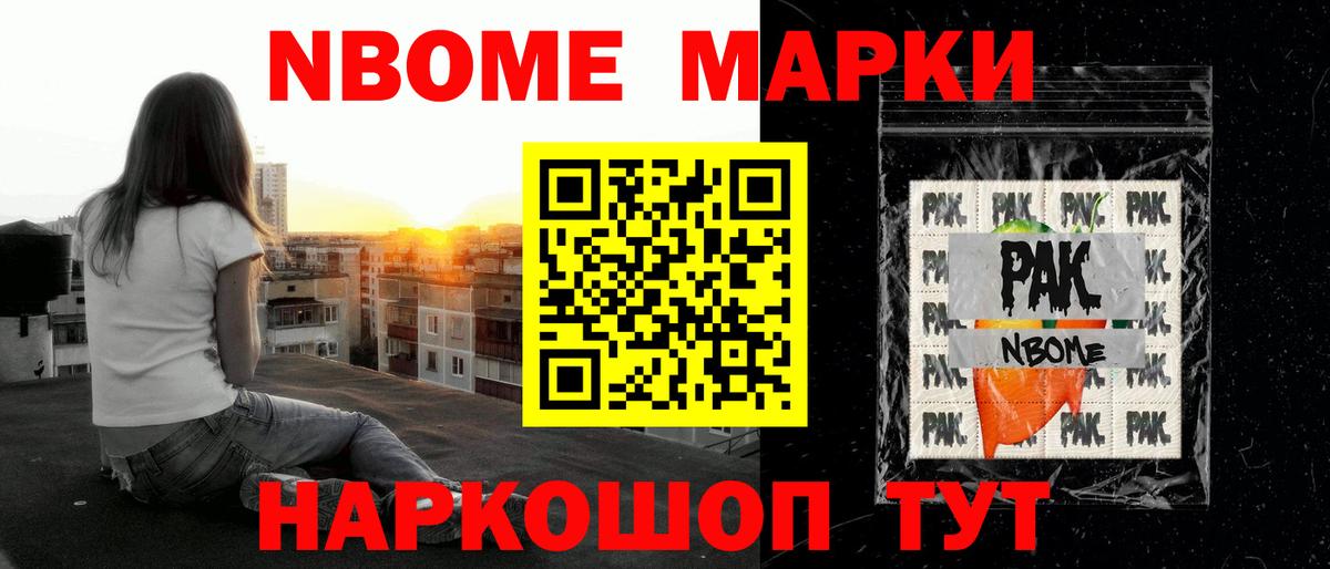 Лсд 25 экстази ecstasy  Лсд 25 экстази кислота  ЛСД экстази  Вход с VPN  Волгодонск 
